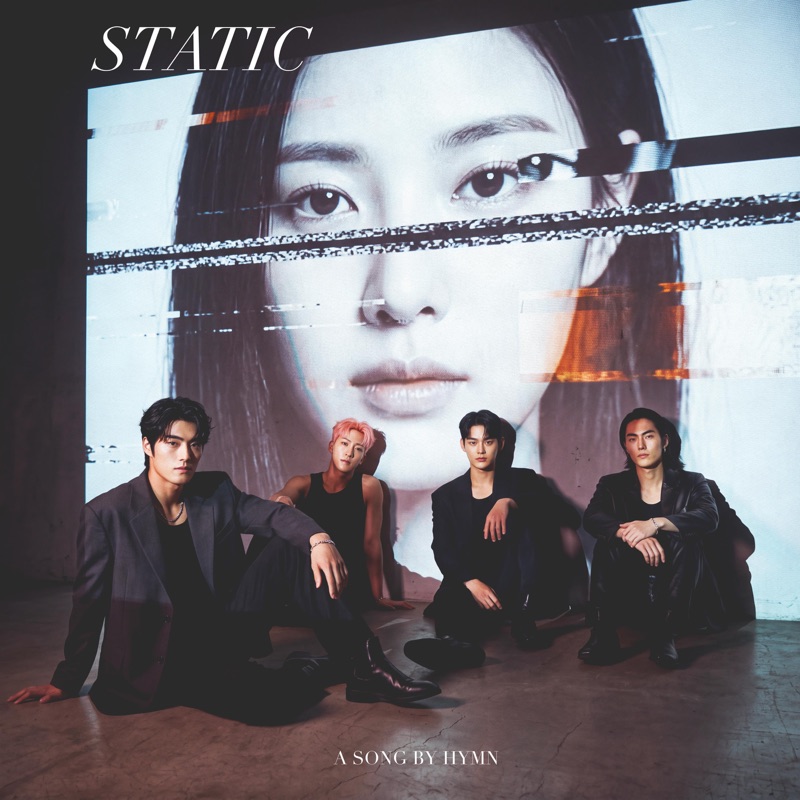 Static - Single