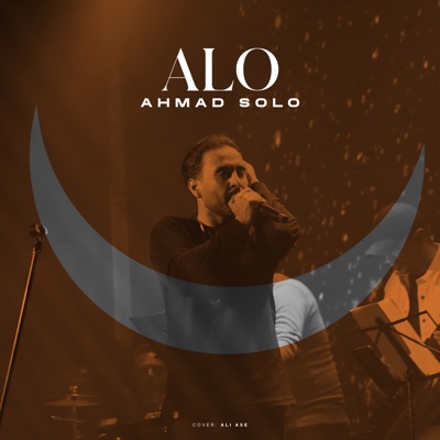 Alo - Single