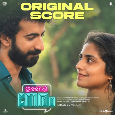 Ithiri Neram (Original Score)