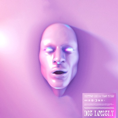 Die Lonely - Single