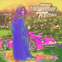 Due Season - Single - The Rezberry