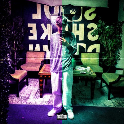 No Gimmick / Matrix - Single