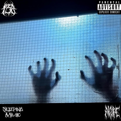 Белези (feat. SLEEPINGMIMIC) - Single