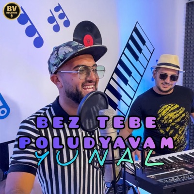 Bez Tebe Poludyavam - Single