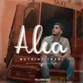 Alea