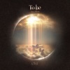 To be feat. 三浦大知 - Single