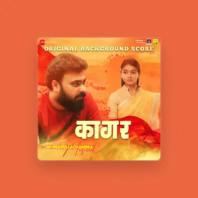 Listen to AV Prafullachandra, watch music videos, read bio, see tour dates & more!