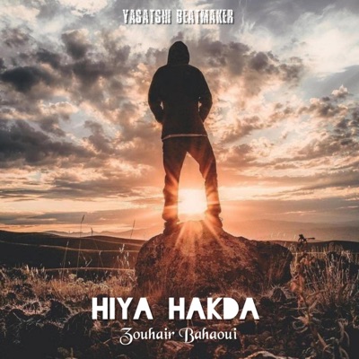 YASATSHI - Hiya Hakda - هيا هكذا (Radio Edit)