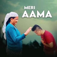 Meri Aama - EP - Shital Gurung
