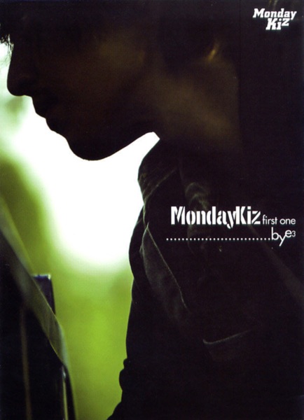 MondayKiz First One…Bye Bye Bye