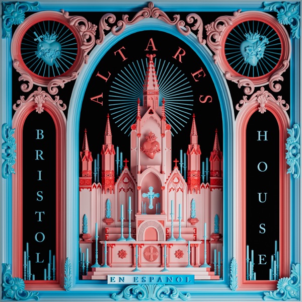 Salmo 23 - David Hernandez