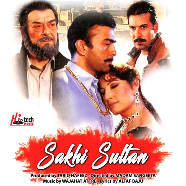 Sakhi Sultan (Original Motion Picture Soundtrack)