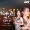 Xin Một Đêm Yêu Em (feat. PigT) [Pi Seven Remix] - Lan Vy