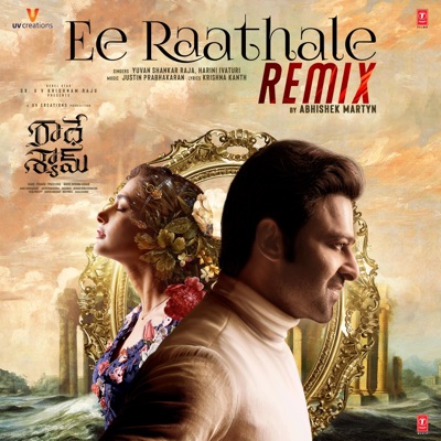 Ee Raathale Remix - Single