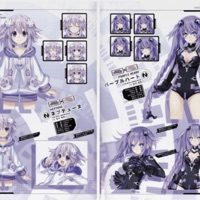 Fake - Single - 9eptune