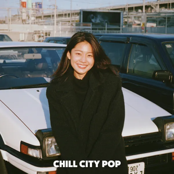 真夏のサマーライン - Chill City Pop: Song Lyrics, Music Videos
