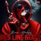 Entitled - Beano Marley lyrics