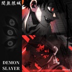 Infinity Castle (Demon Slayer)