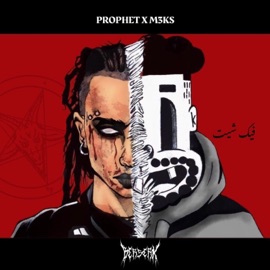 BERZERK (feat. M3ks) L'Prophet