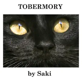 Tobermory (Unabridged)