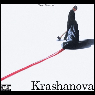 KRASHANOVA!