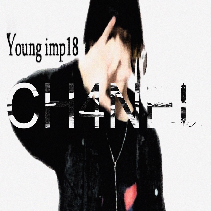Rocku - Young imp18: Song Lyrics, Music Videos & Concerts