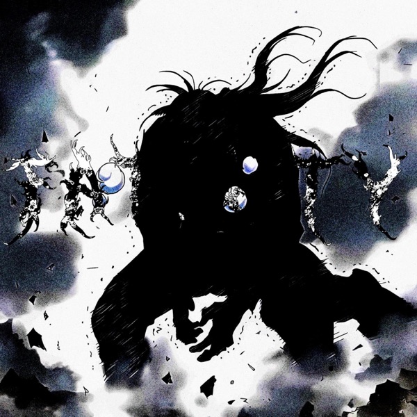 FATALITY - Single