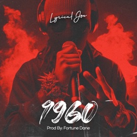 1960 Lyrical Joe