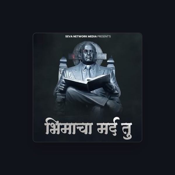 Pandurang Meshram's avatar