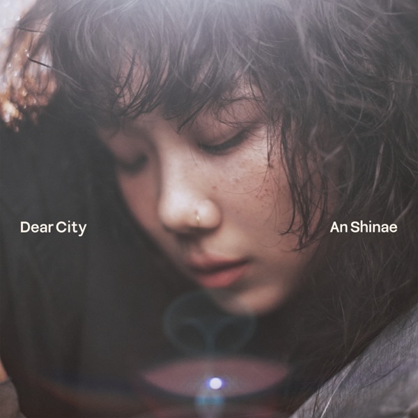 Dear City - EP