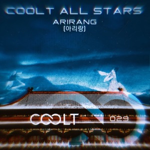 Arirang - Single