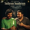 Sathyam Sundaram (Original Motion Picture Soundtrack) - EP