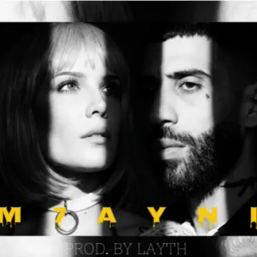 DIDINE CANON X HALSEY — M7AYNI