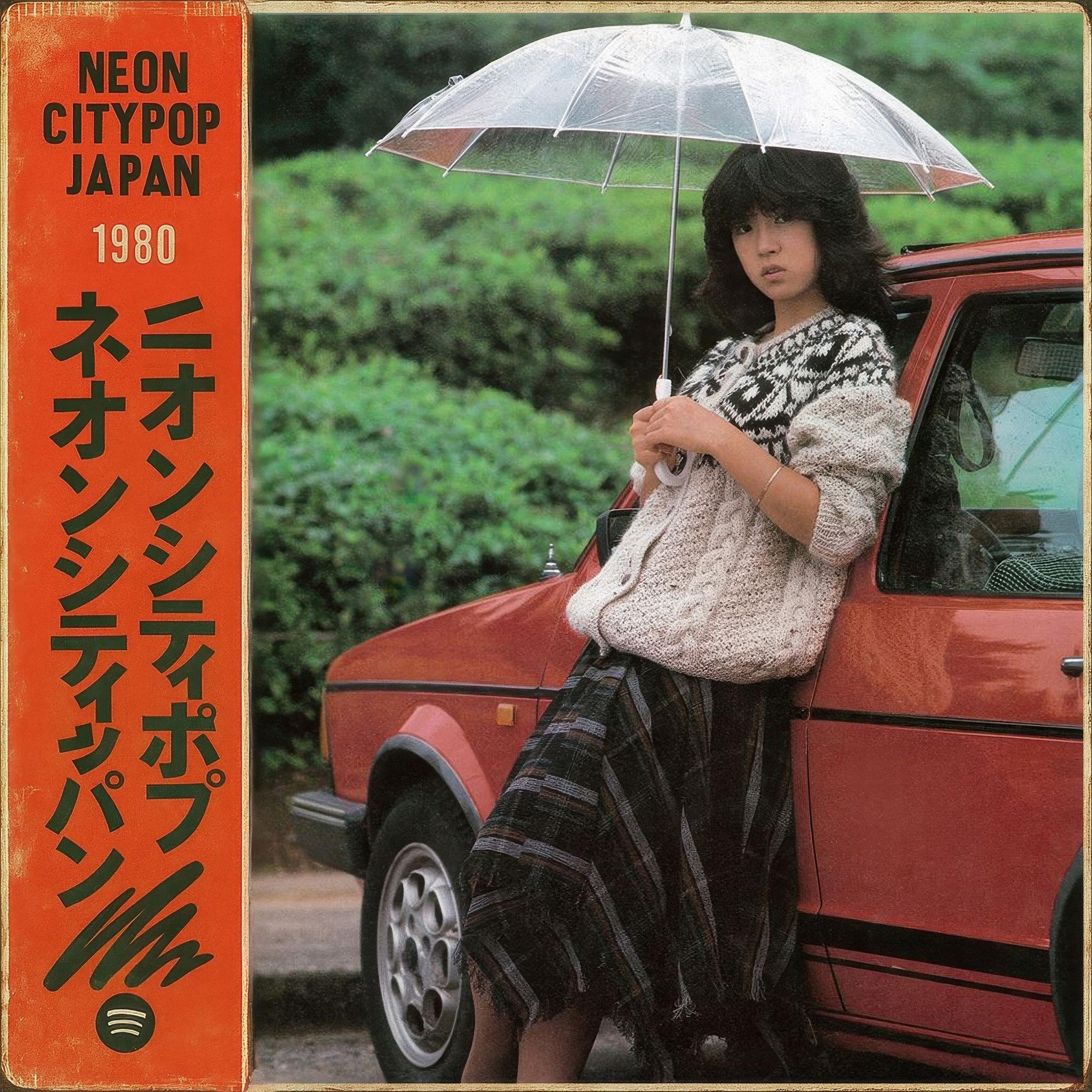 恋と自由(Koi to Jiyuu) - NEON CITYPOP JAPAN: Song Lyrics, Music