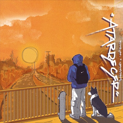 Atardecer (feat. Great Sauce) - Single