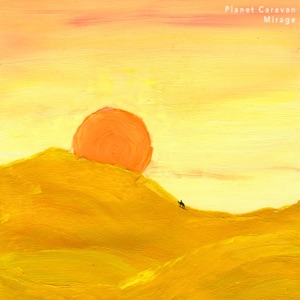 Mirage - EP