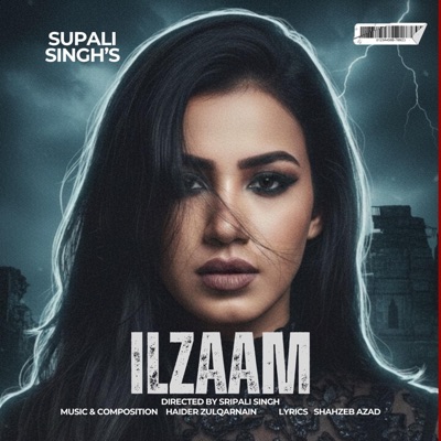 ILZAAM - Single