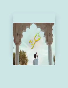 Listen to Musawir Khan, watch music videos, read bio, see tour dates & more!