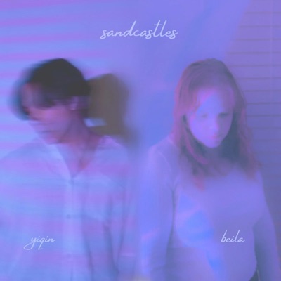 Sandcastles - Single