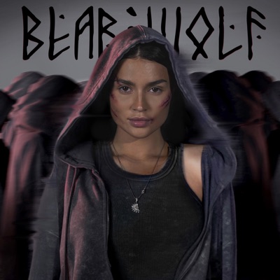 Я с тобой - Single