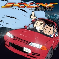 Skyline - Single - Undefiant & Quarkee