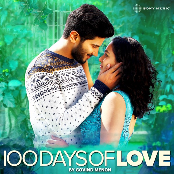100 Days of Love (Original Motion Picture Soundtrack) - EP