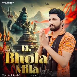 Ek Bhola Mila ( Remix ) (feat. Amit Baisla)