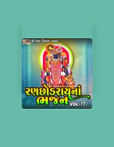 聆聽 Himali Kansara、觀看音樂影片、閱讀小傳、查看巡演日期等！