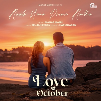 Naalo Unna Prema Nantha (From "Love in October") - Single