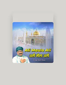 Listen to Azim Naza, watch music videos, read bio, see tour dates & more!
