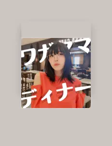 Ouça NERO, assista a videoclipes, leia a biografia, veja as datas das turnês e mais!