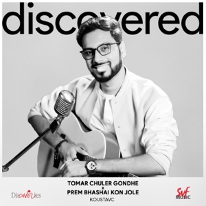 Tomar Chuler Gondhe X Prem Bhashai Kon Jole
