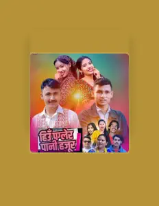 Ascolta Rajan BK, guarda video musicali, leggi la biografia, vedi le date del tour & altro!