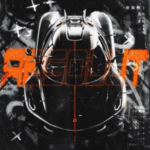 ABSOLUT - EP